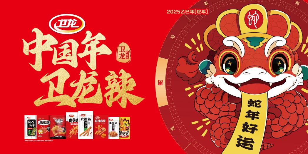 1736417488455674.jpg 1736417488455674.jpg