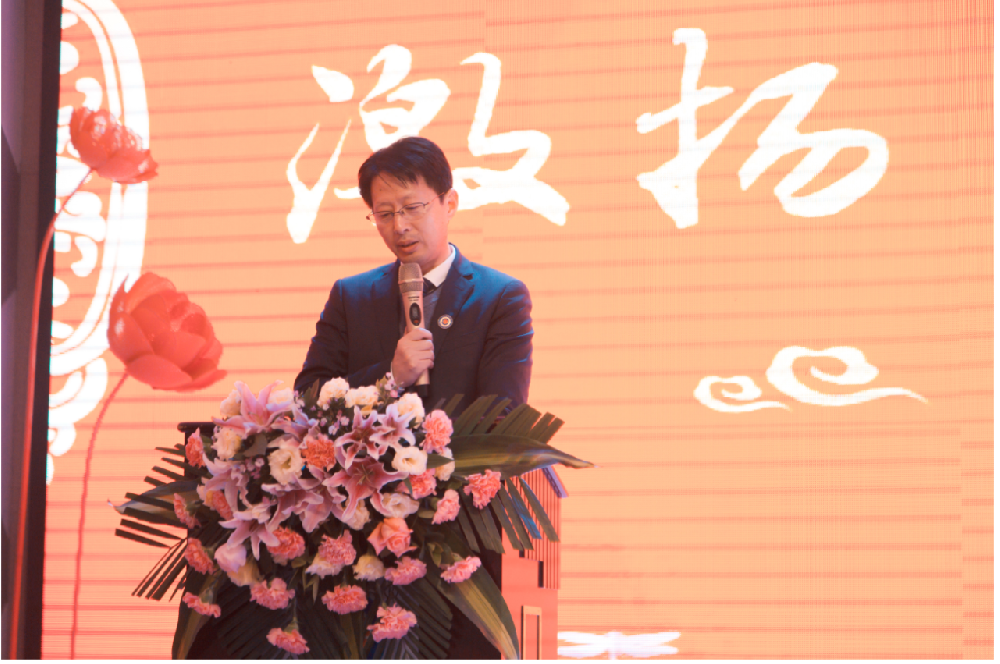 “激扬十年∙践行梦想” —jinnian金年会2019新春年会暨十周年庆典！