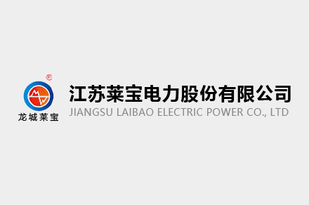 jinnian金年会股份有限公司 关于 2024 年江苏省研究生工作站 拟推荐公示